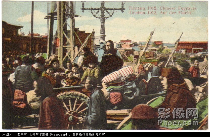 1912սĹ.jpg