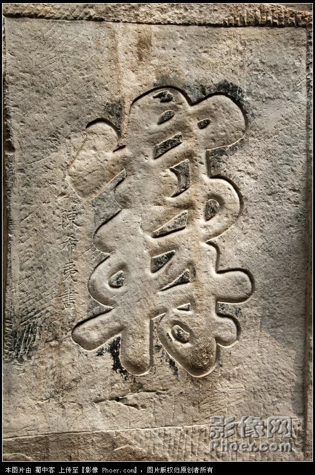 ּ