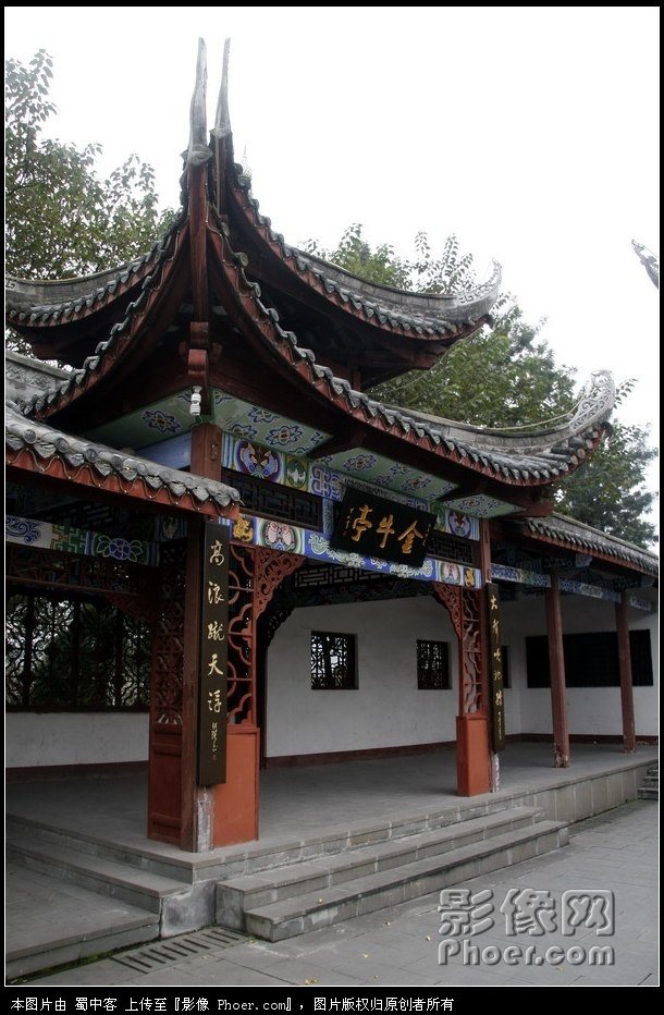 SANTAI (17).jpg