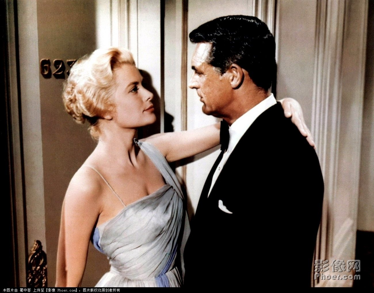 Cary Grant (641).jpg