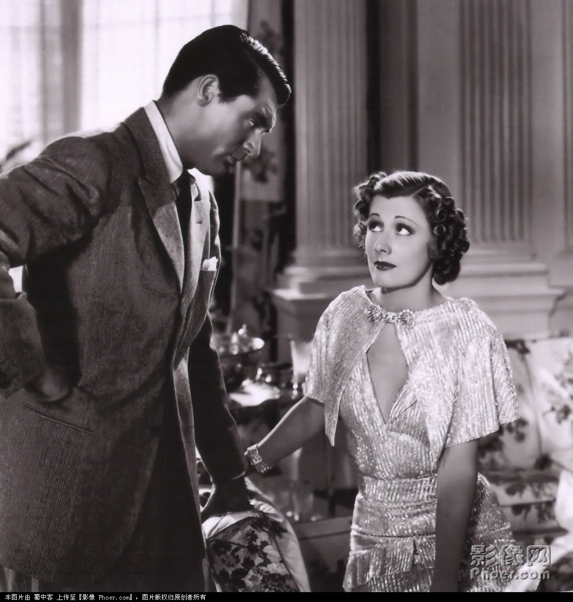 Cary Grant (46).jpg
