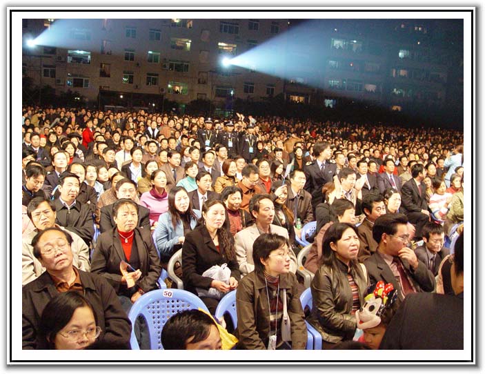 十大明星闹巴中:“农行之夜”大型明星综艺晚会 十大明星闹巴中:“农行之夜”大型明星综艺晚会