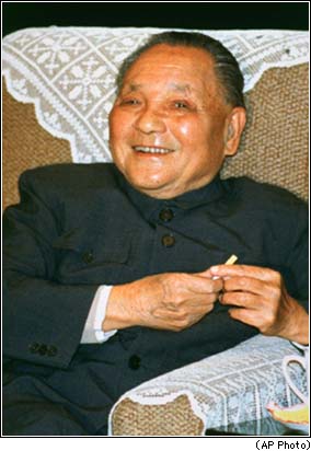 1949-1999й
