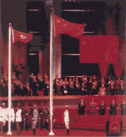 1949-1999й
