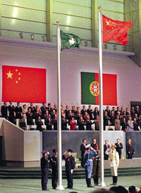 1949-1999й