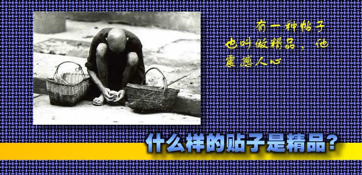 ʥ
