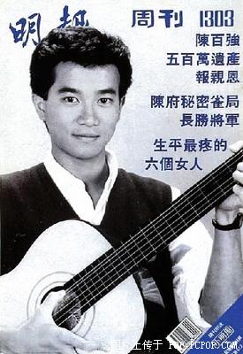 30̨˵ľ䣨