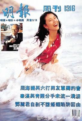 30̨˵ľ䣨