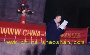 共赋 共赋