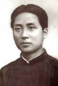 共赋 共赋