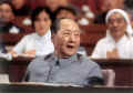共赋 共赋