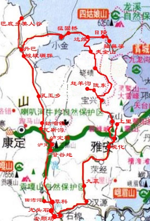 国庆红色之旅:丹巴—小金—宝兴纪行(迎风驰骋图文版) 国庆红色之旅:丹巴—小金—宝兴纪行(迎风驰骋图文版)