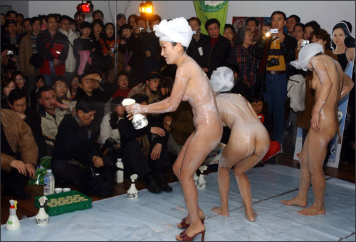 势赋 势赋