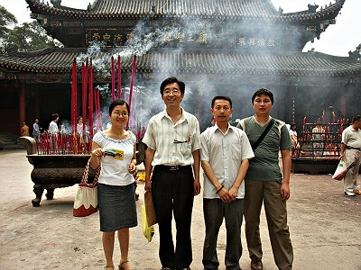 又见黄花满地金 又见黄花满地金