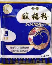 我们小时侯的十大经典零食(吃过的请举手) 我们小时侯的十大经典零食(吃过的请举手)