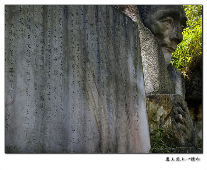 《流民图》 《流民图》