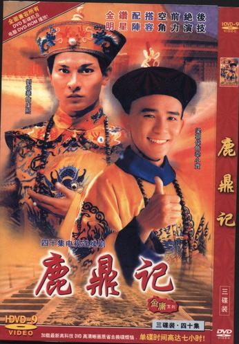 华仔、伟仔:最后的绝代双娇! 华仔、伟仔:最后的绝代双娇!