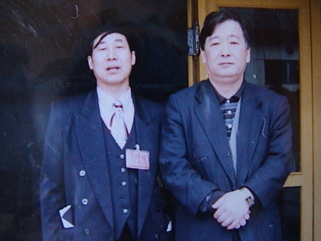 ߺ壨ңӰ199712£