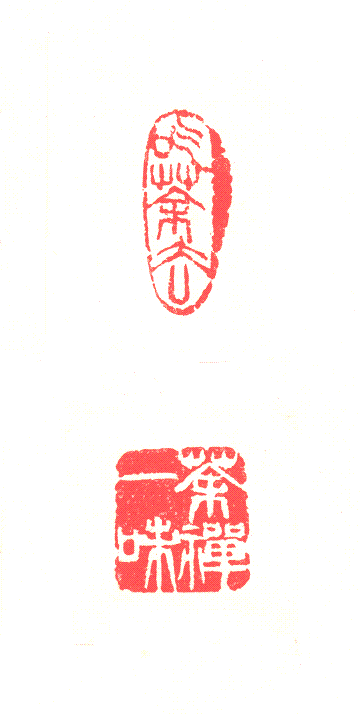 ̡Բȥӡһö