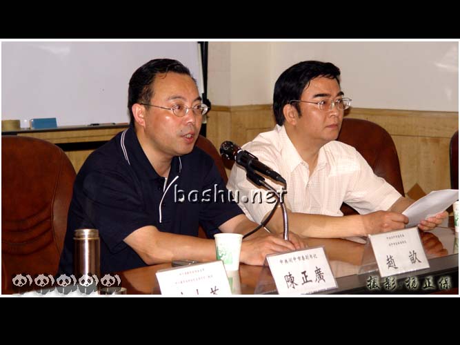 北京摄影函授学院在阆中开学 北京摄影函授学院在阆中开学
