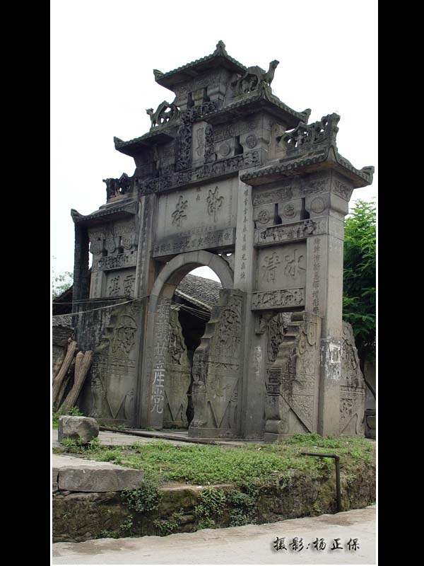 石桥古镇牌坊 石桥古镇牌坊