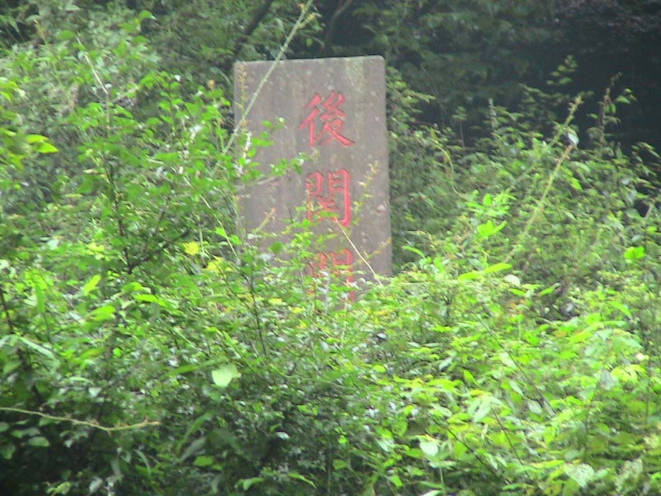 ǳ˳δ