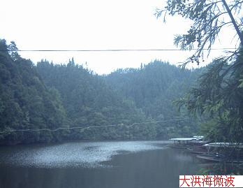 驾摩旅行记之四面山 驾摩旅行记之四面山