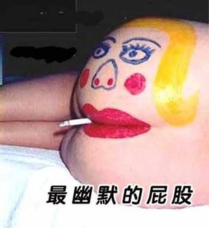 ˭ġᶵô