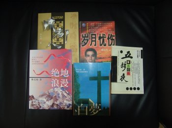 林文询访谈──城市的特色在于它的历史和文化 林文询访谈──城市的特色在于它的历史和文化