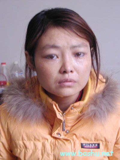 古蔺村姑:我用爱情救自己 古蔺村姑:我用爱情救自己