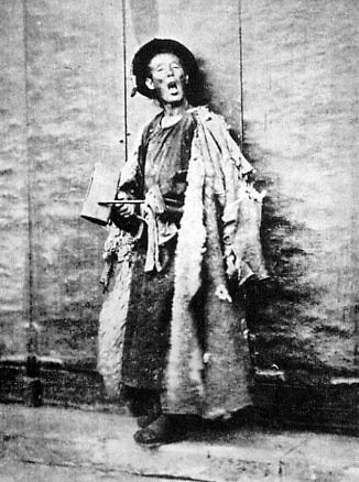 Ͷ䣿