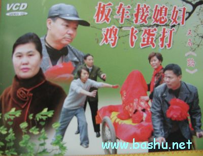 药房女老板吃错药 苦心熬出电视剧 药房女老板吃错药 苦心熬出电视剧