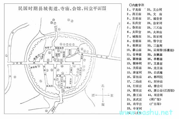 大邑县老地名 大邑县老地名