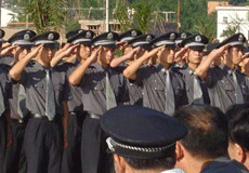四川警察学院于四月十六日正式成立 四川警察学院于四月十六日正式成立