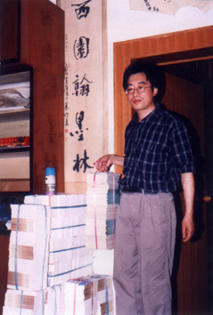 人类社会需要屎壳郎 人类社会需要屎壳郎