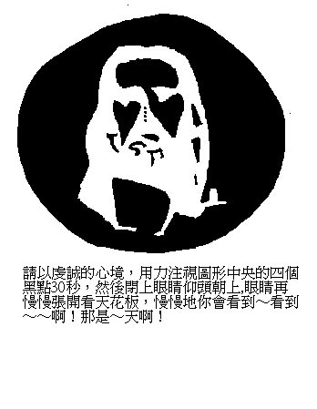 ҲЦЦЦ㣡