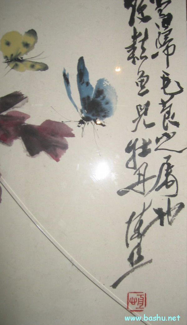 º黭