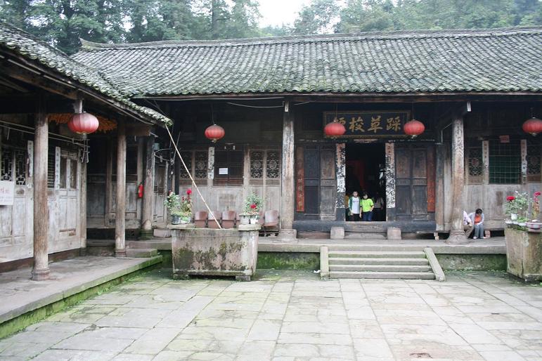 我记录的雅安上里古镇 我记录的雅安上里古镇
