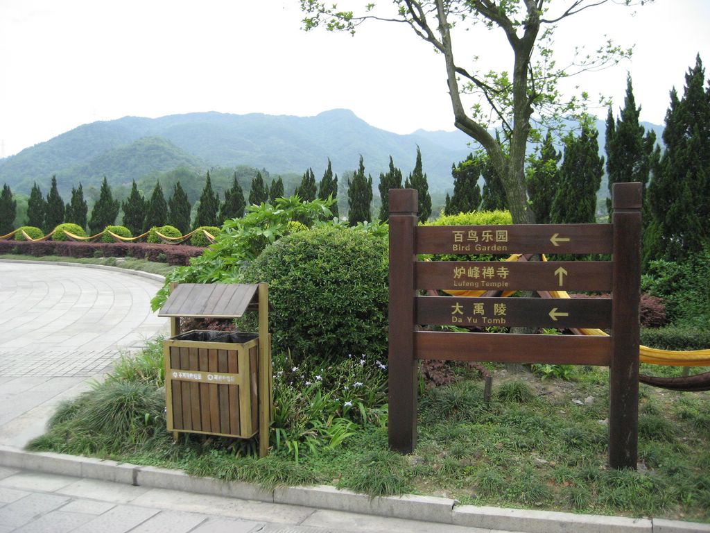 μ㽭2007깫