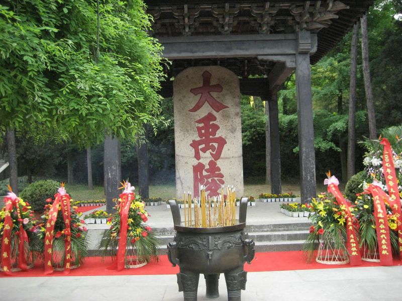 μ㽭2007깫