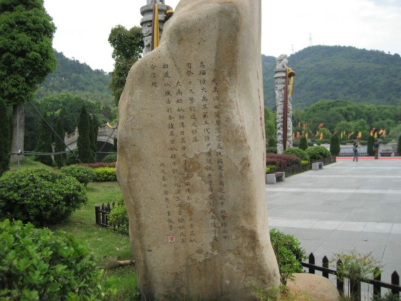μ㽭2007깫