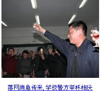 在仇恨扭曲之处播种宽恕 在仇恨扭曲之处播种宽恕