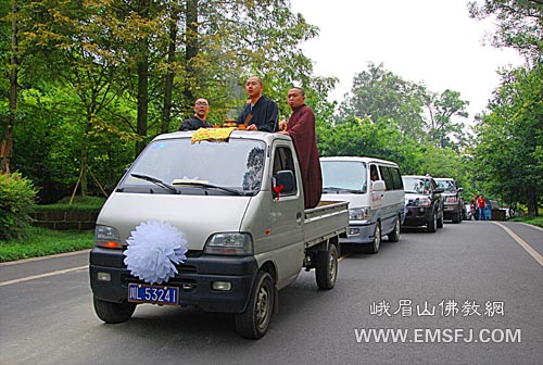 通孝长老入龛 通孝长老入龛