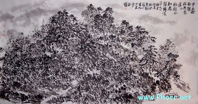 画者审其势 画者审其势
