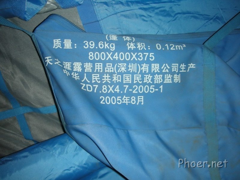 8065556_13551205.jpg