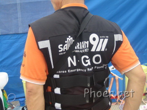 2008525202952924.jpg