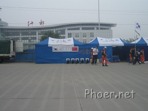 2008525202423883.jpg