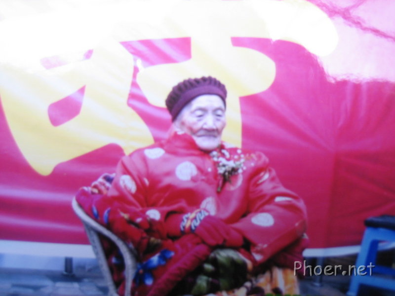 Ƭ 005.jpg