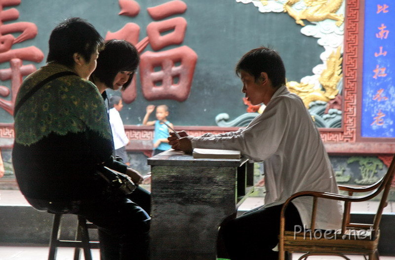 guqin9-12 254_СС.jpg