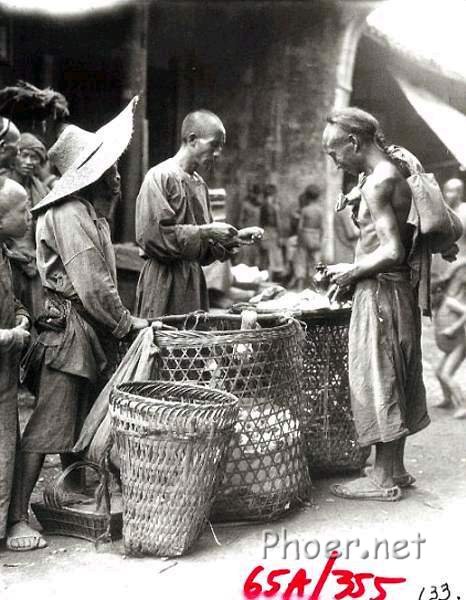 1917꣬أֽԪ